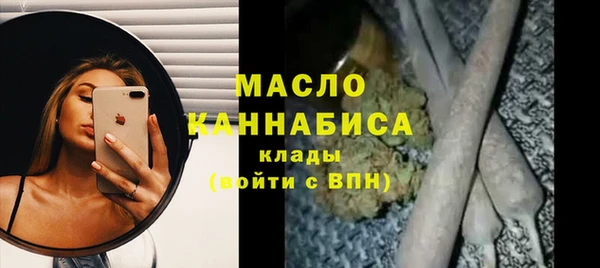 бошки Абаза